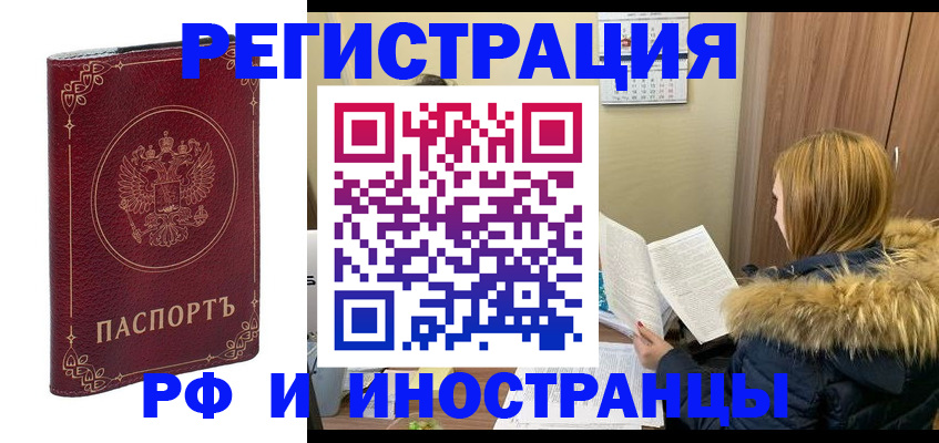 форма 3 в Оренбурге